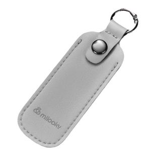 U盘收纳包优质真皮保护套盒子防丢外壳适用于闪迪金士顿爱国者移速惠普优盘U盾闪存盘包可爱钥匙扣挂件防泼