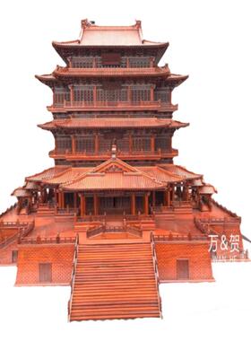 特价东阳木雕中式摆件古建筑滕王