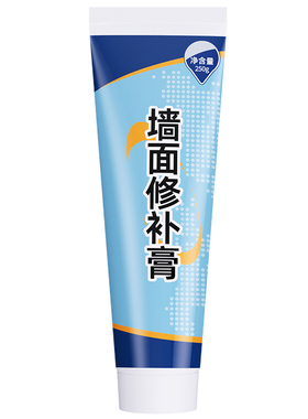 缝隙填充修补遮丑神器墙面修补膏