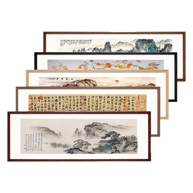 字画装裱中式书法框架裱画框自装国画定制实木相框挂墙大尺寸外框