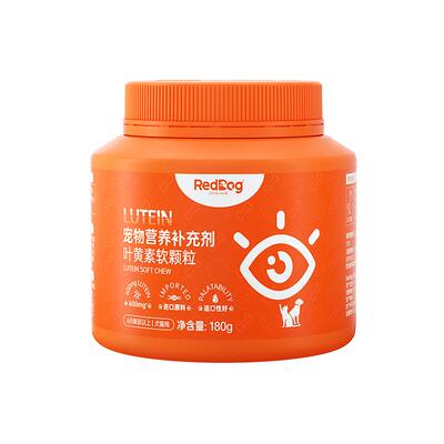 红狗益生菌软颗粒120g调理肠胃