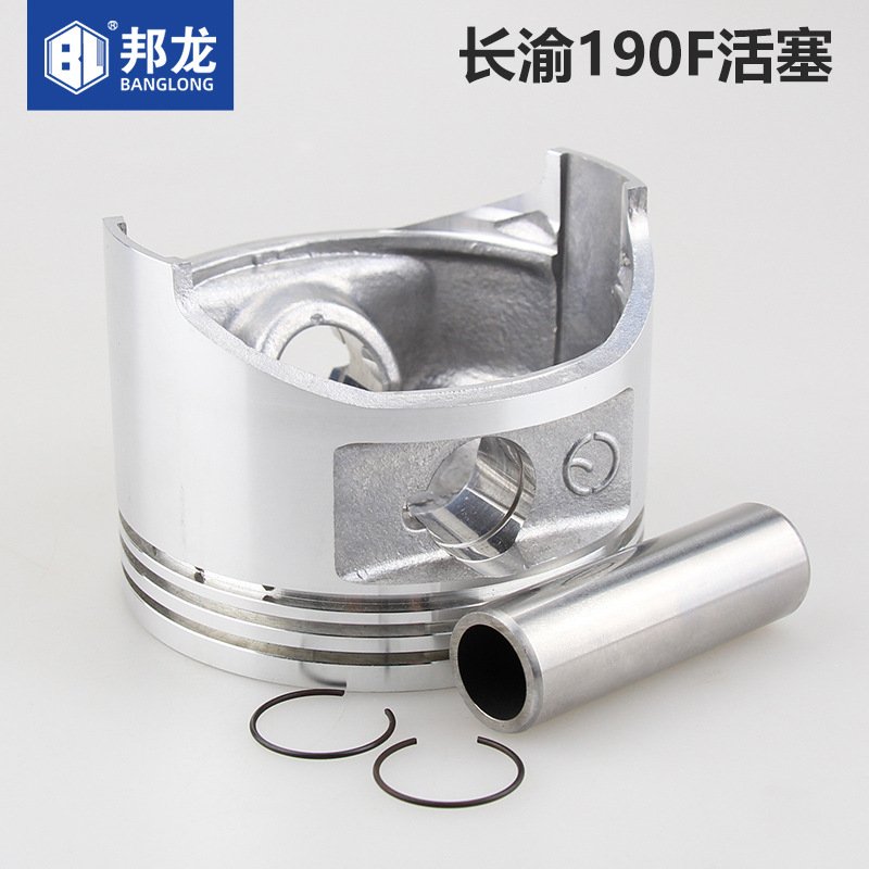 汽油机配件水泵发电机2-8kw长渝活塞微耕机168F192F东亚活塞环