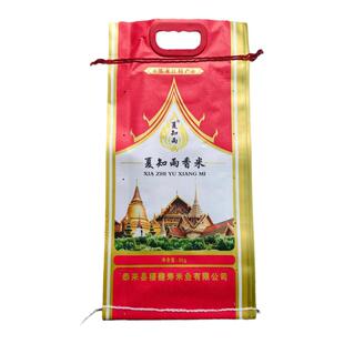 东北大米50斤稻香新米秋季泰来大米25公斤中长粒寿司米粥饭粳米