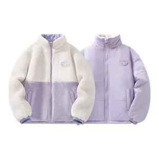 棉致女童外套冬季2025新款加绒羊羔绒女孩冬装加厚双面儿童棉服女