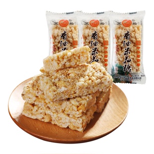 乐山特产老式猪油苏稽香油米花糖酥儿时的手工零食小包装408gx2袋