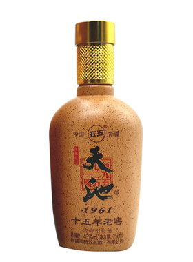 新疆兵团五五十五年老窖天池白酒