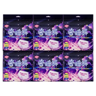 【主播专享】软风研究社奢睡裤防侧漏裤型卫生巾夜用安心裤30条