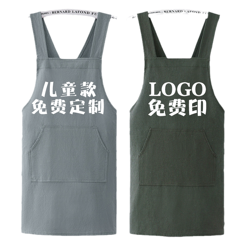 儿童围裙男孩厨房夏季纯棉女