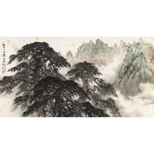 黎雄才黄山天都峰远眺图国画山水四尺横幅真迹版画微喷复制画中式
