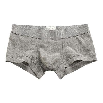 男生平角内裤纯棉透气U凸设计