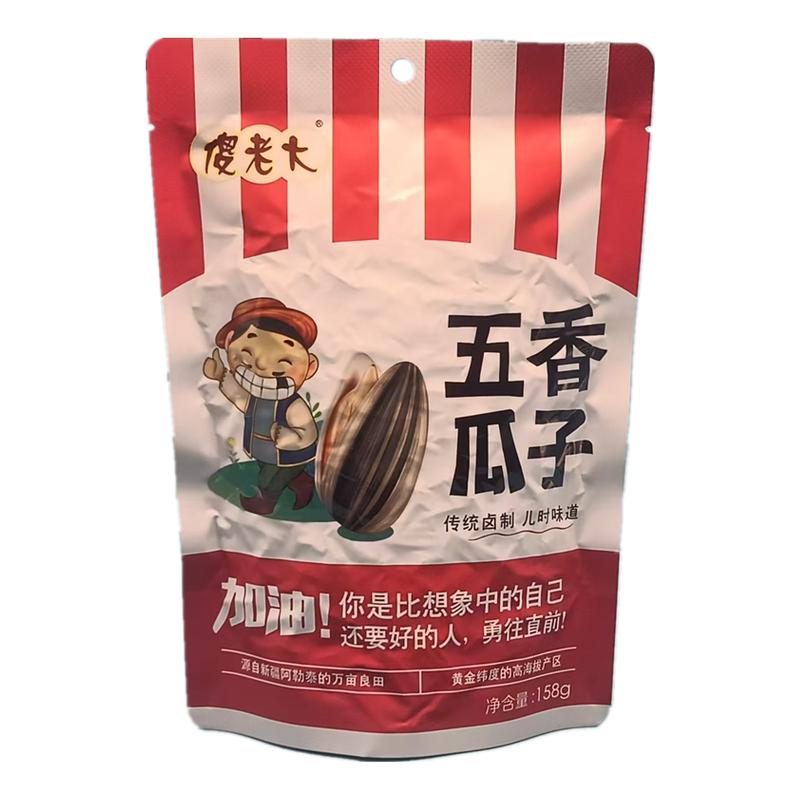新疆阿勒泰傻老大五香瓜子
