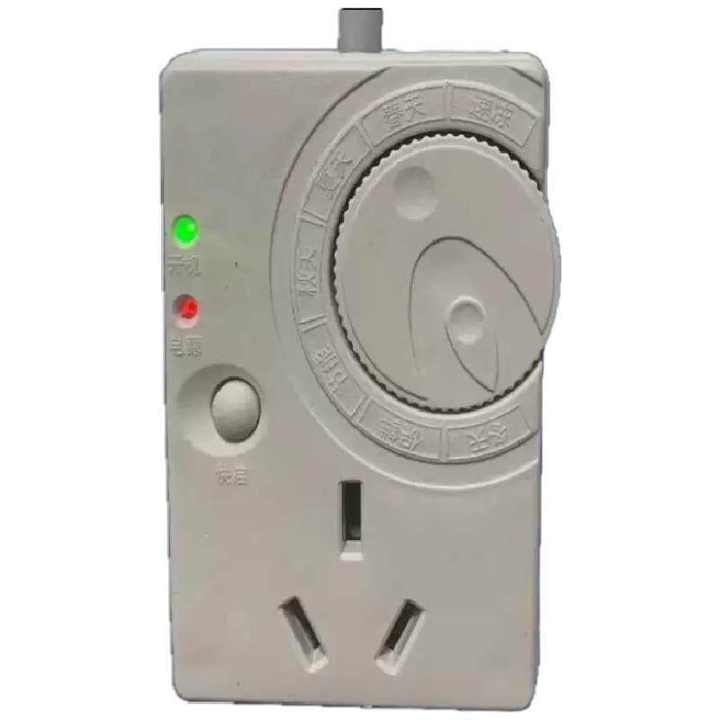 冰箱知音温控器通用冰柜伴侣定时节能保护开关电子冰箱温度控制器