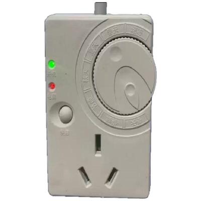 冰箱知音温控器通用冰柜伴侣定时节能保护开关电子冰箱温度控制器