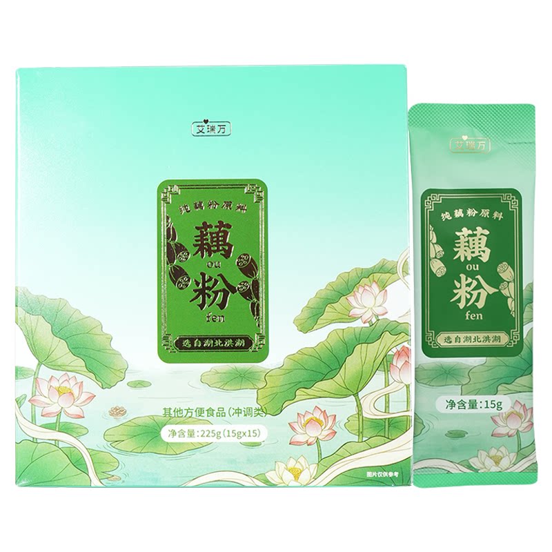 艾瑞万洪湖藕粉营养代餐莲藕粉