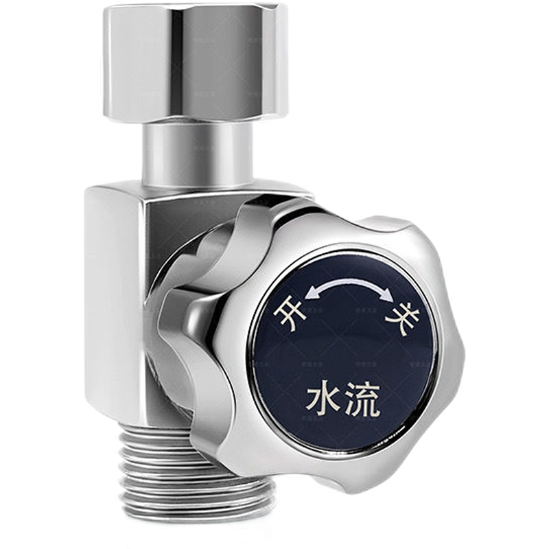 七星即热式热水器调流阀可关水
