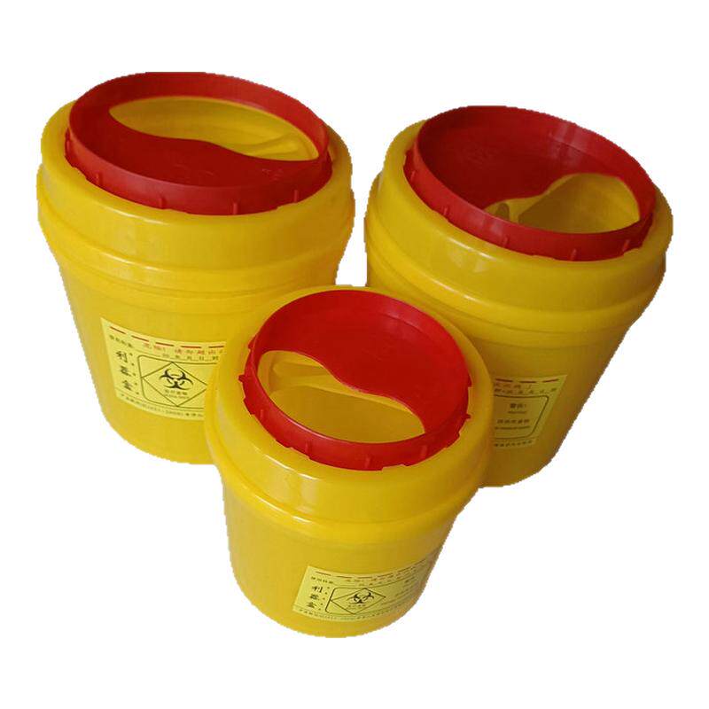 圆形医疗废物利器盒锐器盒门诊医院用黄色针筒盒1L2L3升4L5升