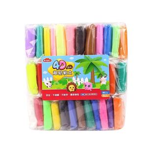 晨光超轻粘土糖果补充装安全12色24色36色儿童幼儿园橡皮泥手工制作diy材料工具黏土小学生手办太空彩泥