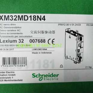 议价货伺服驱动器LXM32MD18N4 Schneider Drive伺服控制器原装现