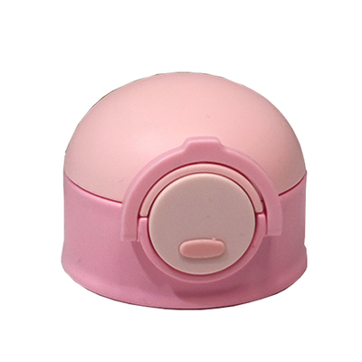 216杯子原装吸管盖防漏水杯配件