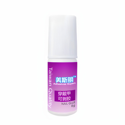 穿戴甲专用胶水贴甲片免照灯