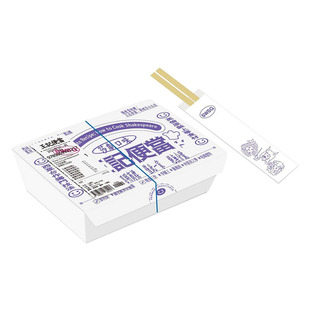【预售】王记食谱：料理莎士比亚 导演王嘉明剧本X新锐插画家原创插画X艺术家海报视觉 港台原版进口艺术设计戏剧 图书