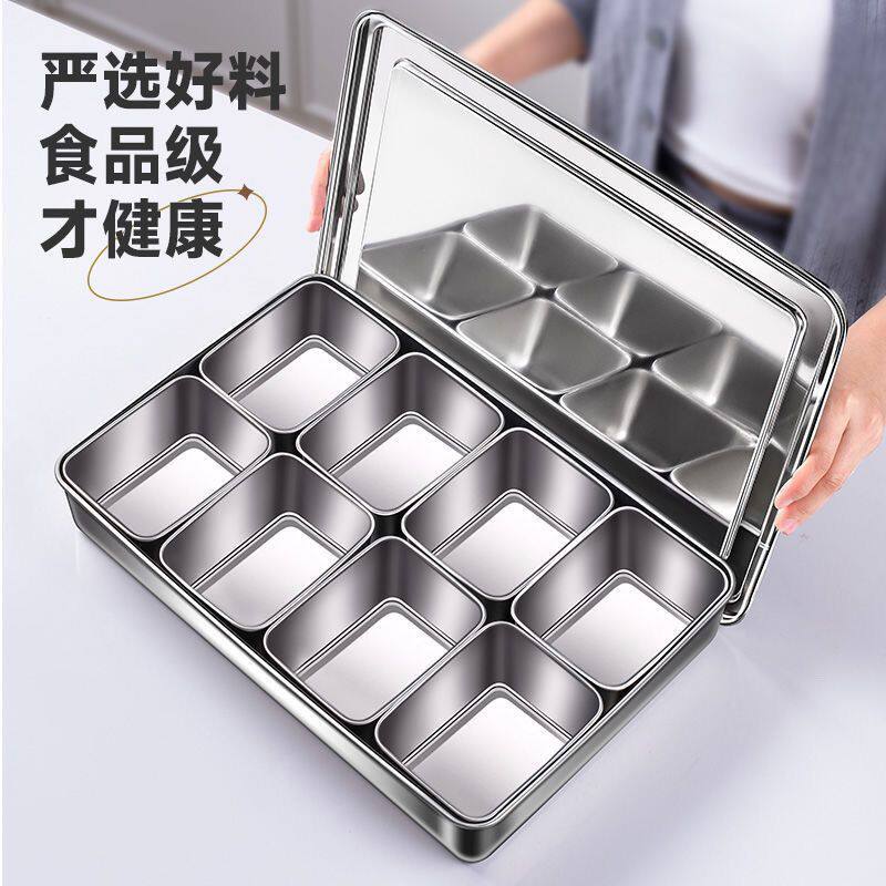 调料带盖日式八味加厚316调味盒味盒摆地摊收纳盒餐饮店商用凉菜