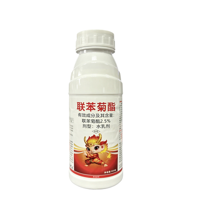联苯菊酯双星农药茶叶专用