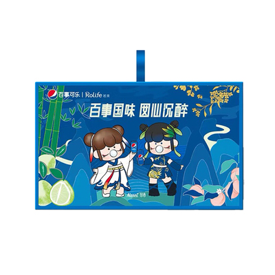 若来百事可乐联名盲盒