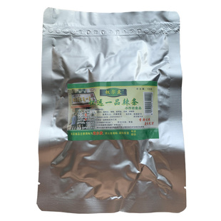 辣条怀远一品纯手工辣条自制特产宁夏银川网红麻辣辣条大礼包抖音