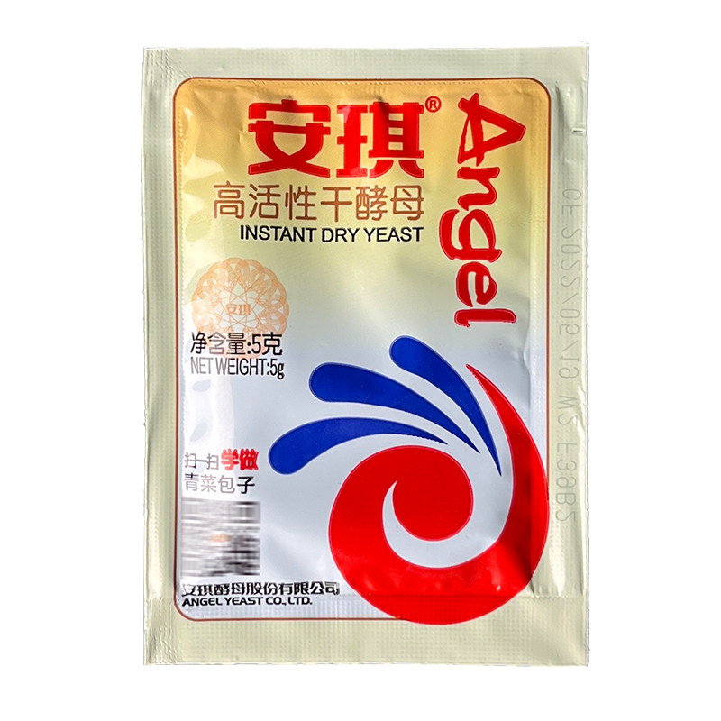 安琪酵母13g家用小包高活性发酵粉孝母发面低糖干酵母馒头包子