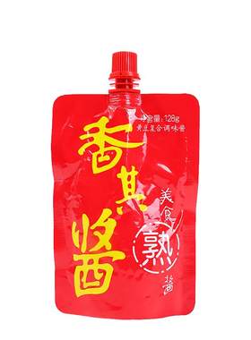 香其酱商用批发东北大酱熟黄豆酱