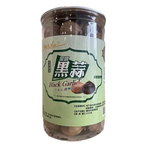 河源忠信正宗黑蒜500g独大头商用即食黑蒜旗舰食店黑大蒜年货礼盒