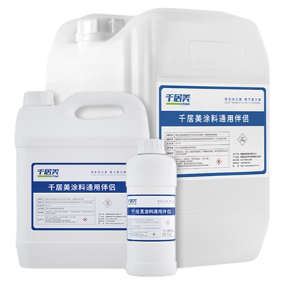 千居美通用稀释剂油漆稀料