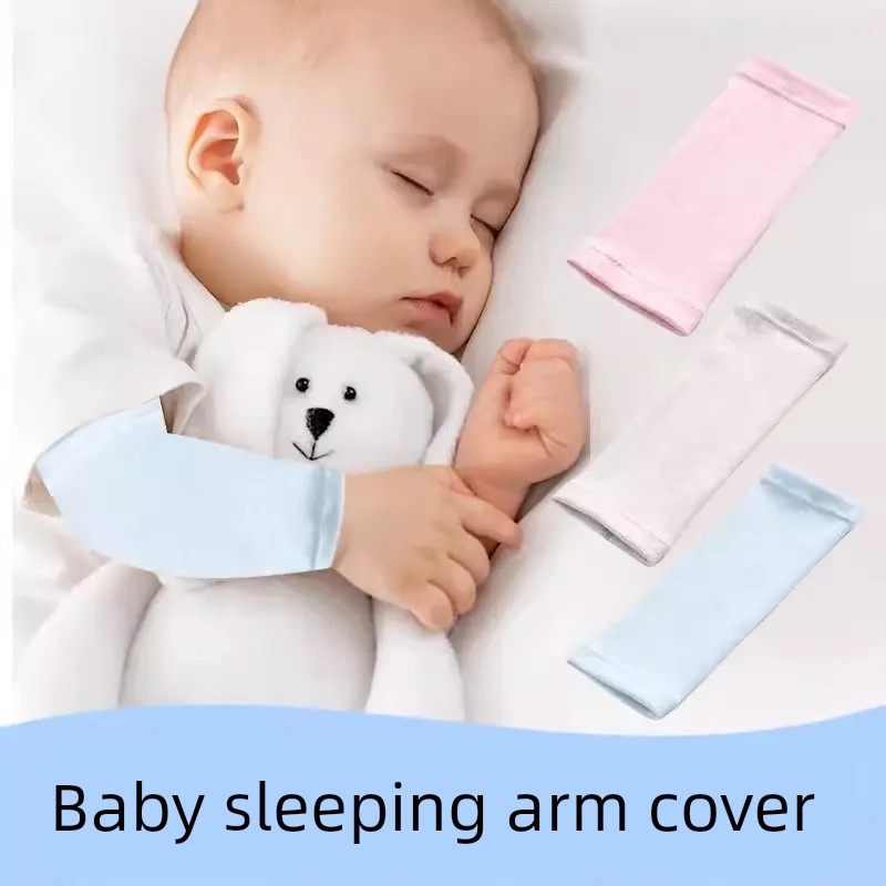 小孩袜套夏季空调护手臂袖套防蚊薄小童宝宝棉布护肘护腕爬行护膝