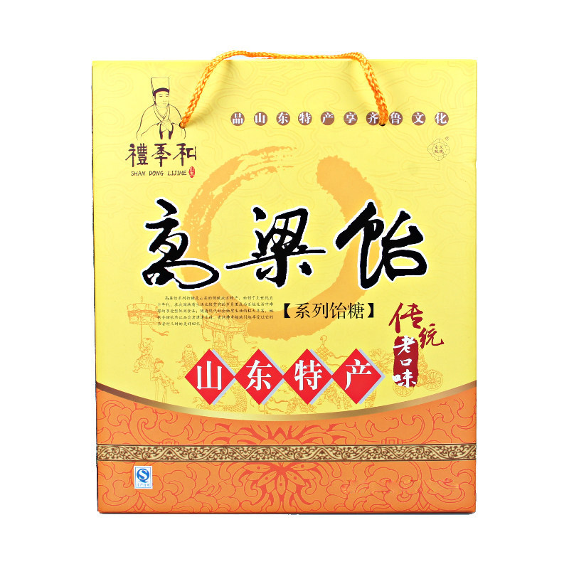 礼季和山东特产高粱饴糖济南青岛