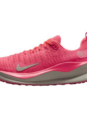 Nike/耐克官方正品Infinity Run 4女士减震系带跑步鞋DR2670-602