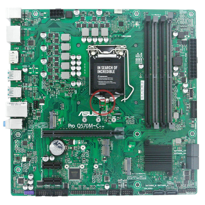 全新华硕ProQ570M-C商用主板