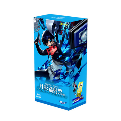 卡游女神异闻录3月影镭射票根卡