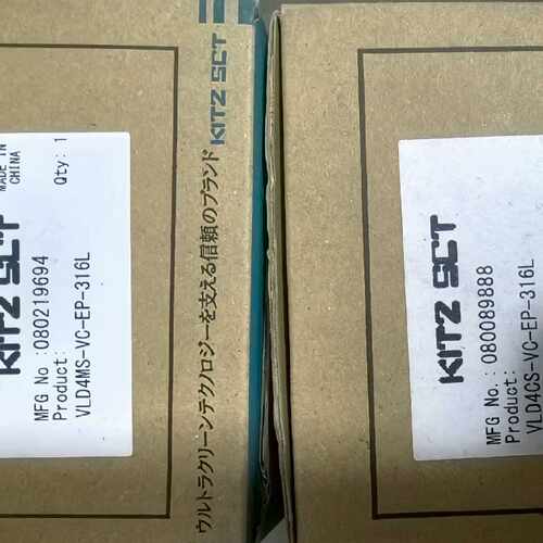 议价KITZ 北泽 KD12MS—VC—EP 全新原装现货 多多咨询