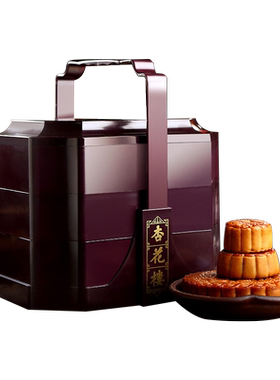 上海花色提篮高档糕点中秋礼品