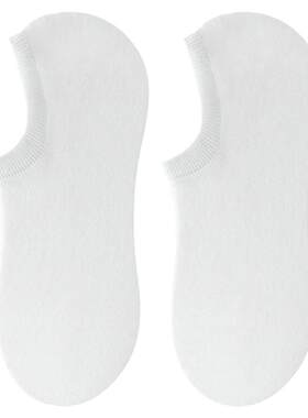 MOREMOLI船袜浅口女不掉跟抗菌