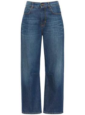 Weekend MaxMara 2026早秋新款女装棉质丹宁牛仔裤5186046106&