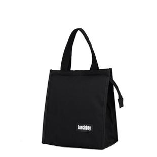 饭盒袋子铝箔加厚牛津便当包上班带饭的手提包冷藏保鲜保温袋黑色