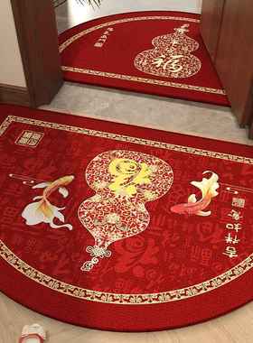 2025新款半圆地毯红色开运门垫防滑耐脏蹭土垫入户门地垫圈绒脚垫