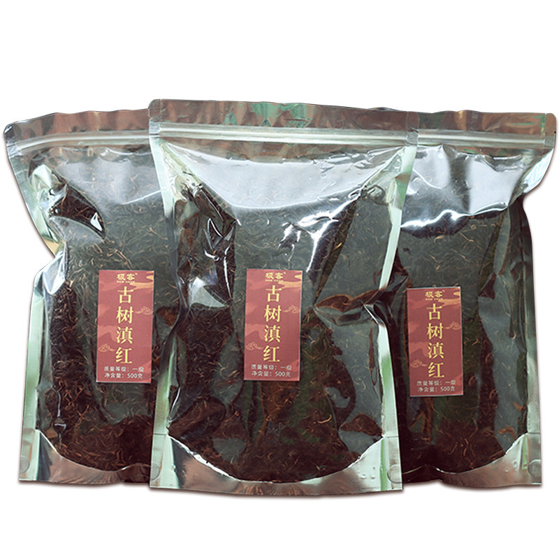 【拍1发3袋共3斤】云南凤庆古树滇红茶春茶叶云南红茶野生古树茶