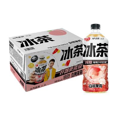 元气森林整箱饮料900ml×12瓶