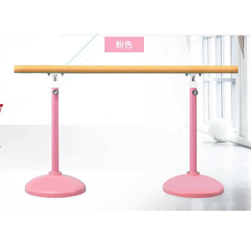 舞蹈把杆家用移动式把干儿童专业房练功杆压腿室练舞跳舞杠压腿杆