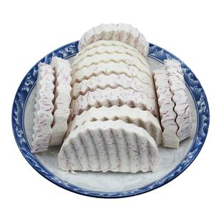 广西荔浦芋头块新鲜去皮切片芋头条丁香芋泥蔬菜真空包装冷冻商用