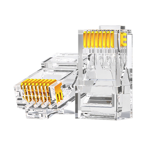 超六类网线水晶头5类6类千兆七类万兆屏蔽网络接头CAT6A7件式接口