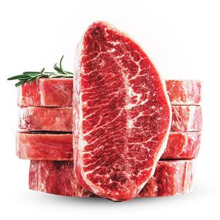 【大希地】整肉切割眼肉牛排套餐儿童牛排牛肉10片赠刀叉酱包